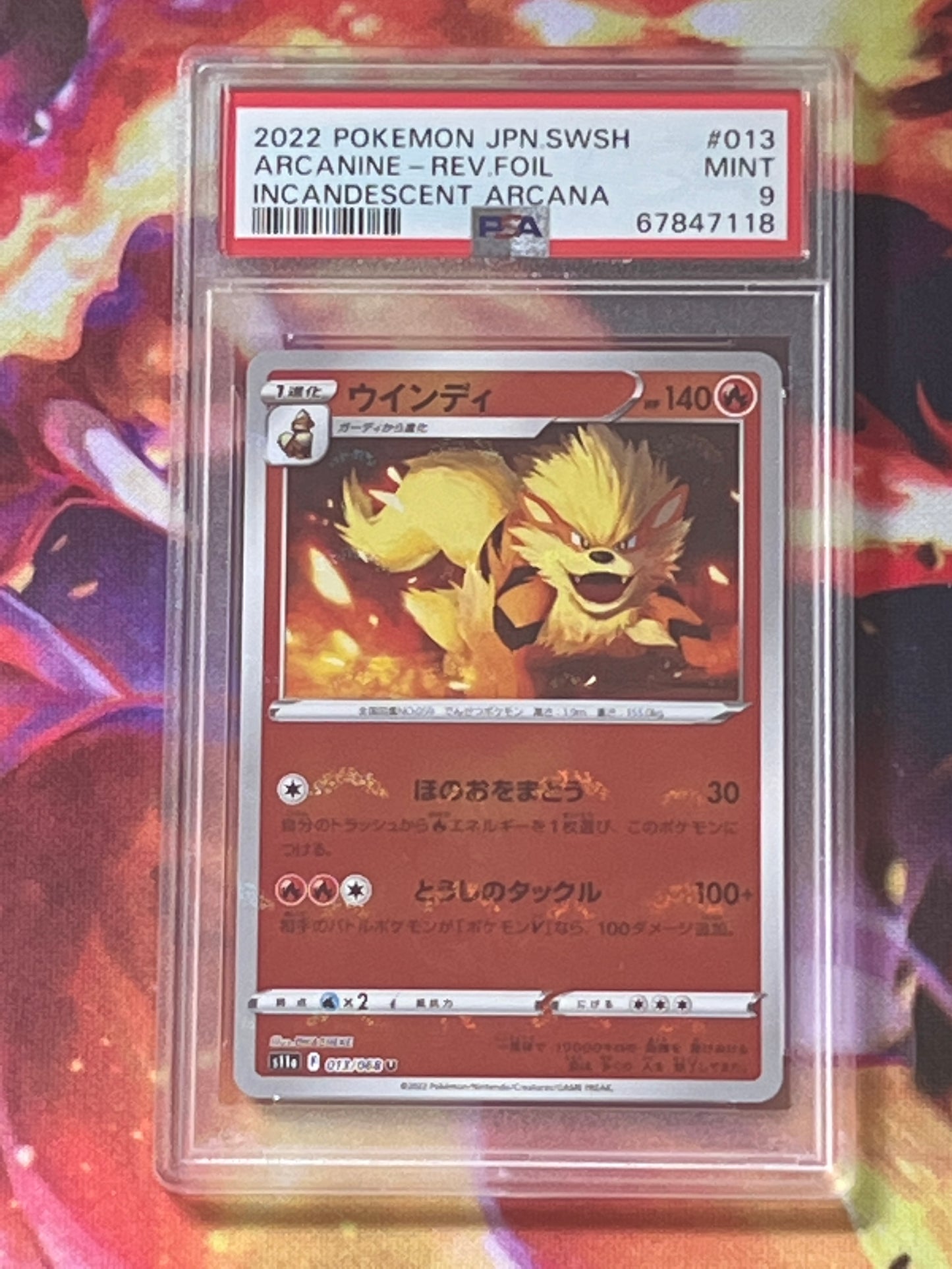 2022 Pokemon Japanese Arcanine - Reverse Holo - Graded PSA 9 - #13