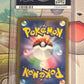 2023 Pokemon Japanese - Spidops  Ex - Holo - Graded PSA 10 - #101