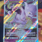 2022 Pokemon Mewtwo Vstar -  Ultra Rare- #31