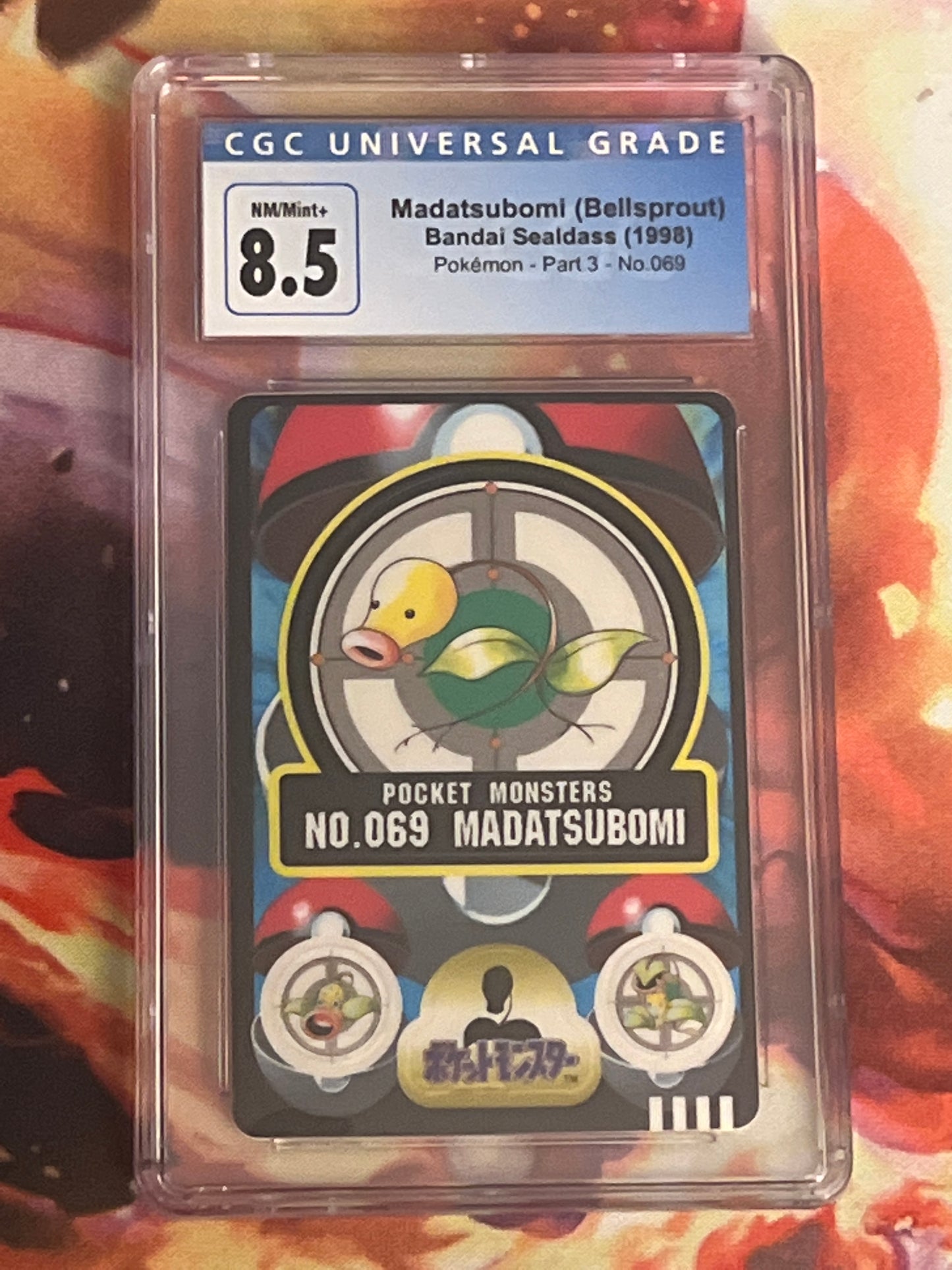 1998 Pokemon Madatsubomi (Bellsprout) - Japanese -   Graded CGC 8.5 - #069