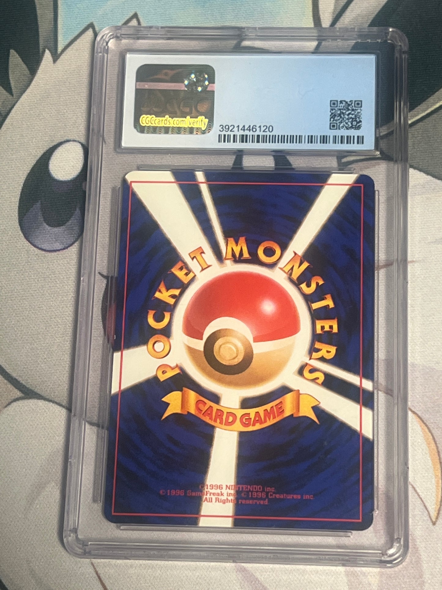 1997 Pokemon Tentacruel - Japanese - Non-Holo  - Graded CGC 8.5 - #73