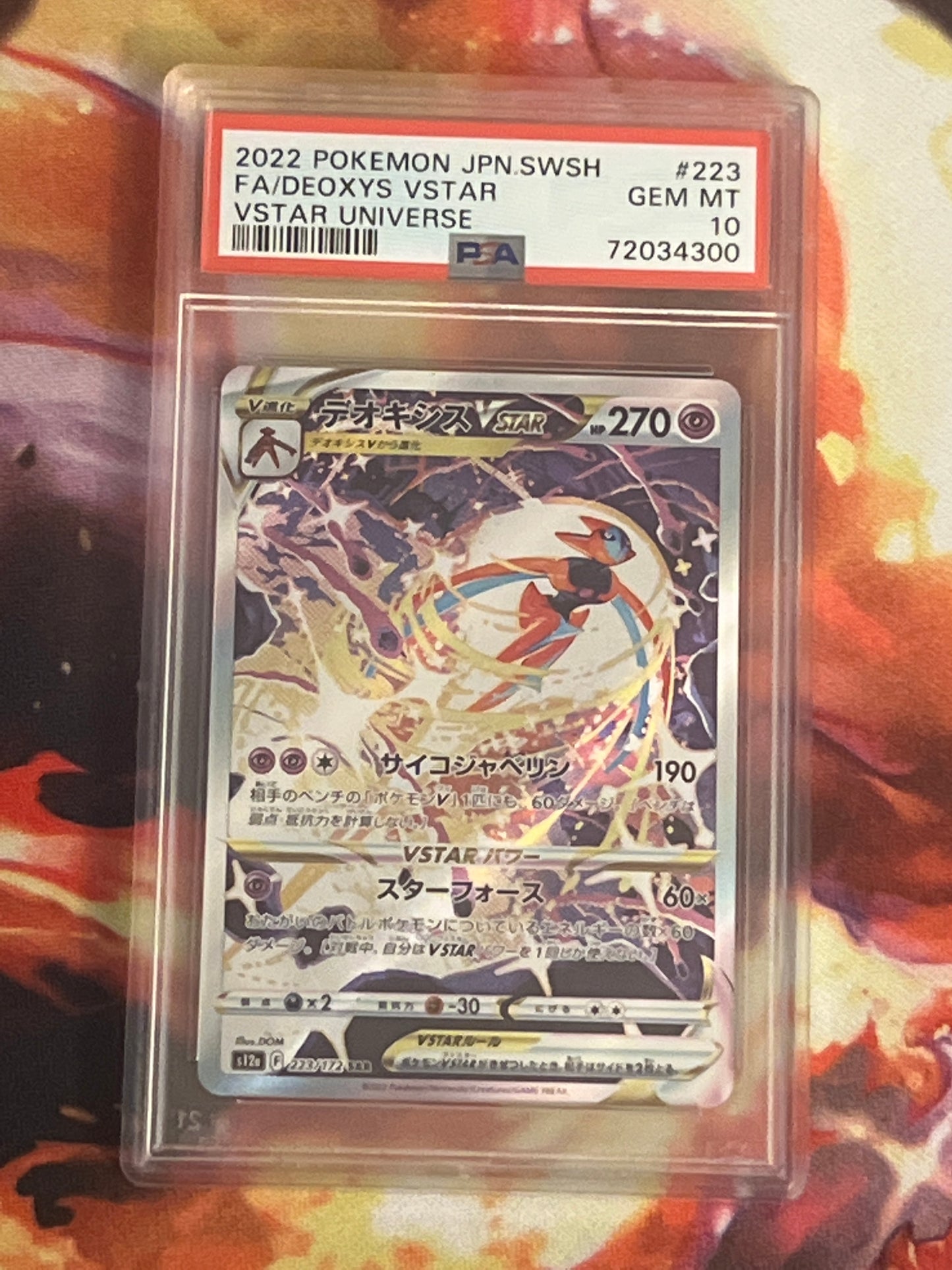 2023 Pokemon Japanese Deoxys Vstar - Holo - Graded PSA 10 - #223