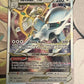 2022 Pokemon Arceus Vstar - Metal Card - Ultra Rare - #123