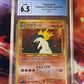 1999 Pokemon Typhlosion - Japanese - Holo - Graded CGC 6.5  - #157