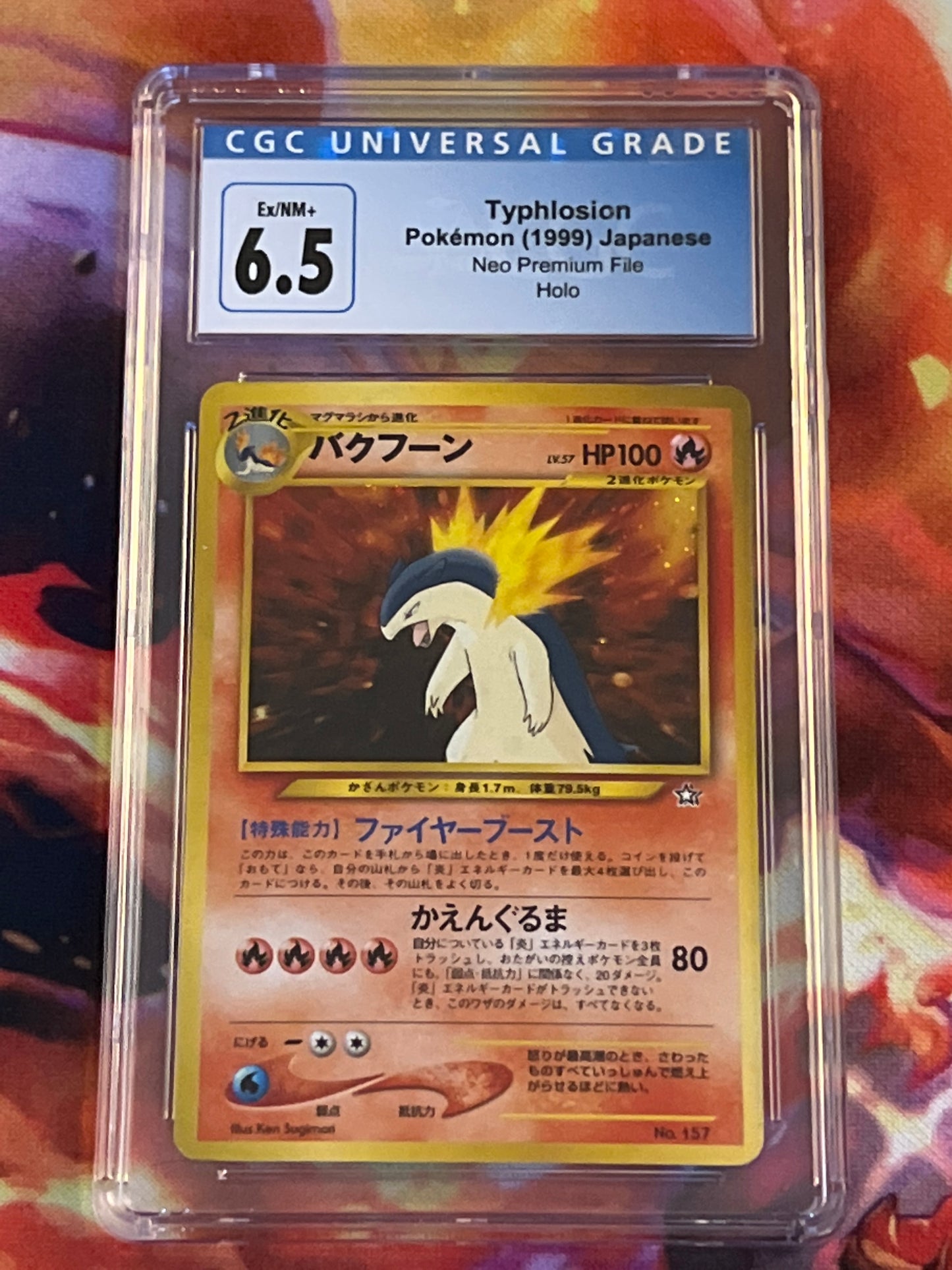 1999 Pokemon Typhlosion - Japanese - Holo - Graded CGC 6.5  - #157