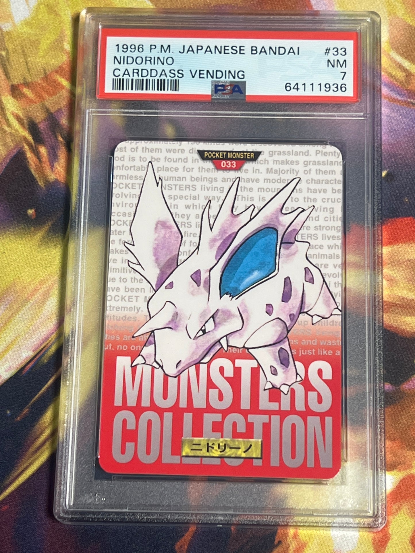 1996 Pokemon Japanese - Nidorino - Bandai - Carddass Vending - Graded PSA 7 - #33