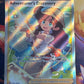 2022 Pokemon Adventurer's Discovery - Trainer Gallery - #TG23