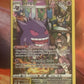 2022 Pokemon  Gengar - Trainer Gallery - #TG06