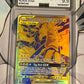 2021 Pokemon Pikachu & Zekrom GX - Tag Team Promo - Holo - Graded AGS 9.5 - #SM248