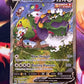 2021 Pokemon Tornadus - Alt-Art - Ultra Rare - Holo - #185