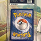 2016 Pokemon Black Star Promo BLASTOISE EX - Holo - #XY122