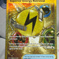 2023 Pokemon Superior Energy Retrieval - Trainer -  Gold Secret Rare - #277