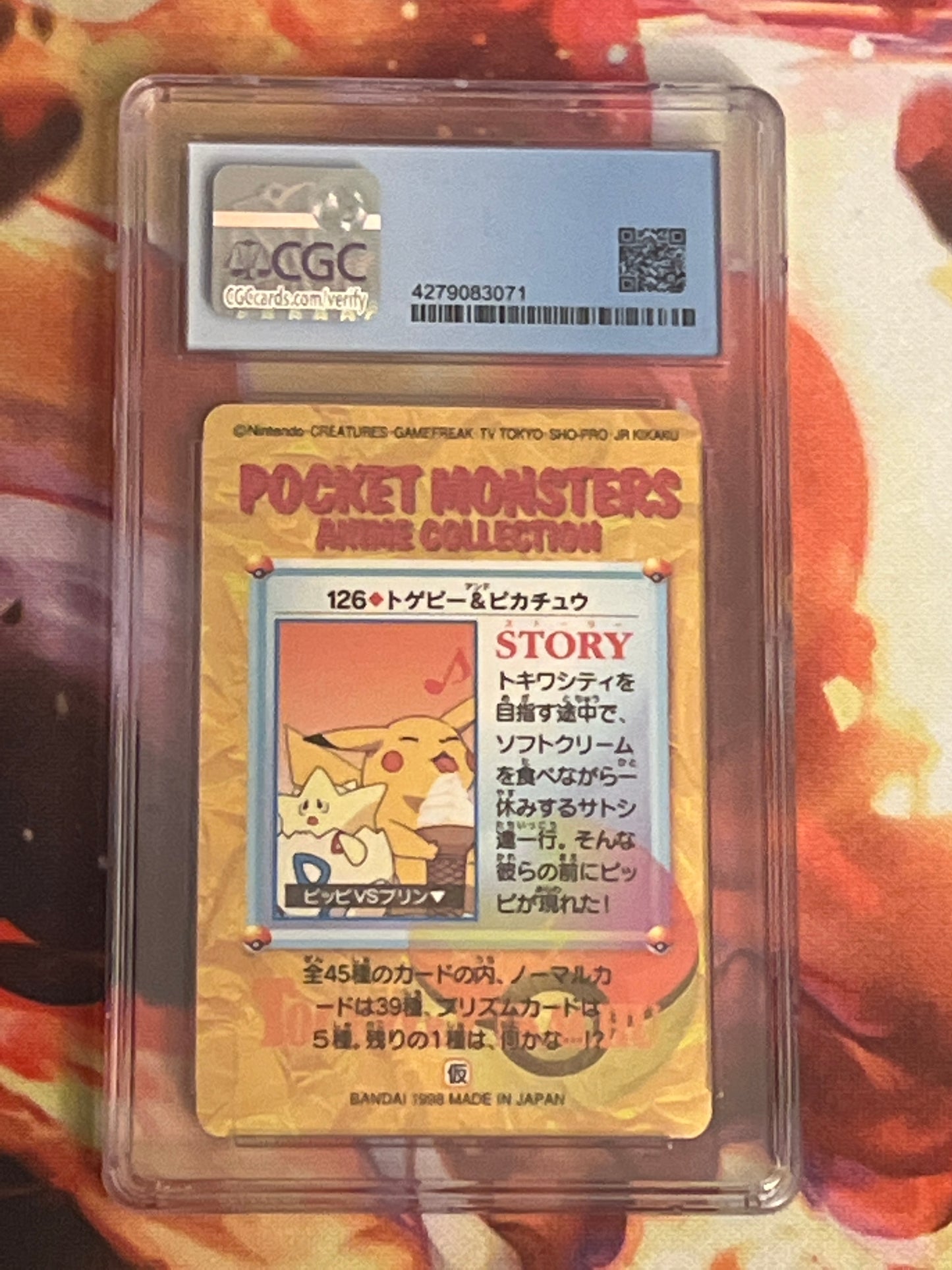 1998 Pokemon Togepi And Pikachu - Japanese - Rare - Holo - Graded CGC 8.5 - #126