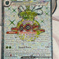 2023 Pokemon Forretress EX - Ultra Rare - #230