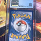 2021 Pokemon - Dubwool V - Shiny Vault - Graded PSA 9 - #SV120