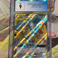 2019 Pokemon Moltres & Zapdos & Articuno GX - Ultra Rare  - Graded CGC 9 - #66