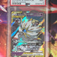 2019 Pokemon Japanese Solgaleo & Lunala GX - Ultra Rare - Graded PSA 9 - #20