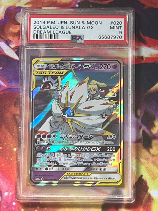 2019 Pokemon Japanese Solgaleo & Lunala GX - Ultra Rare - Graded PSA 9 - #20