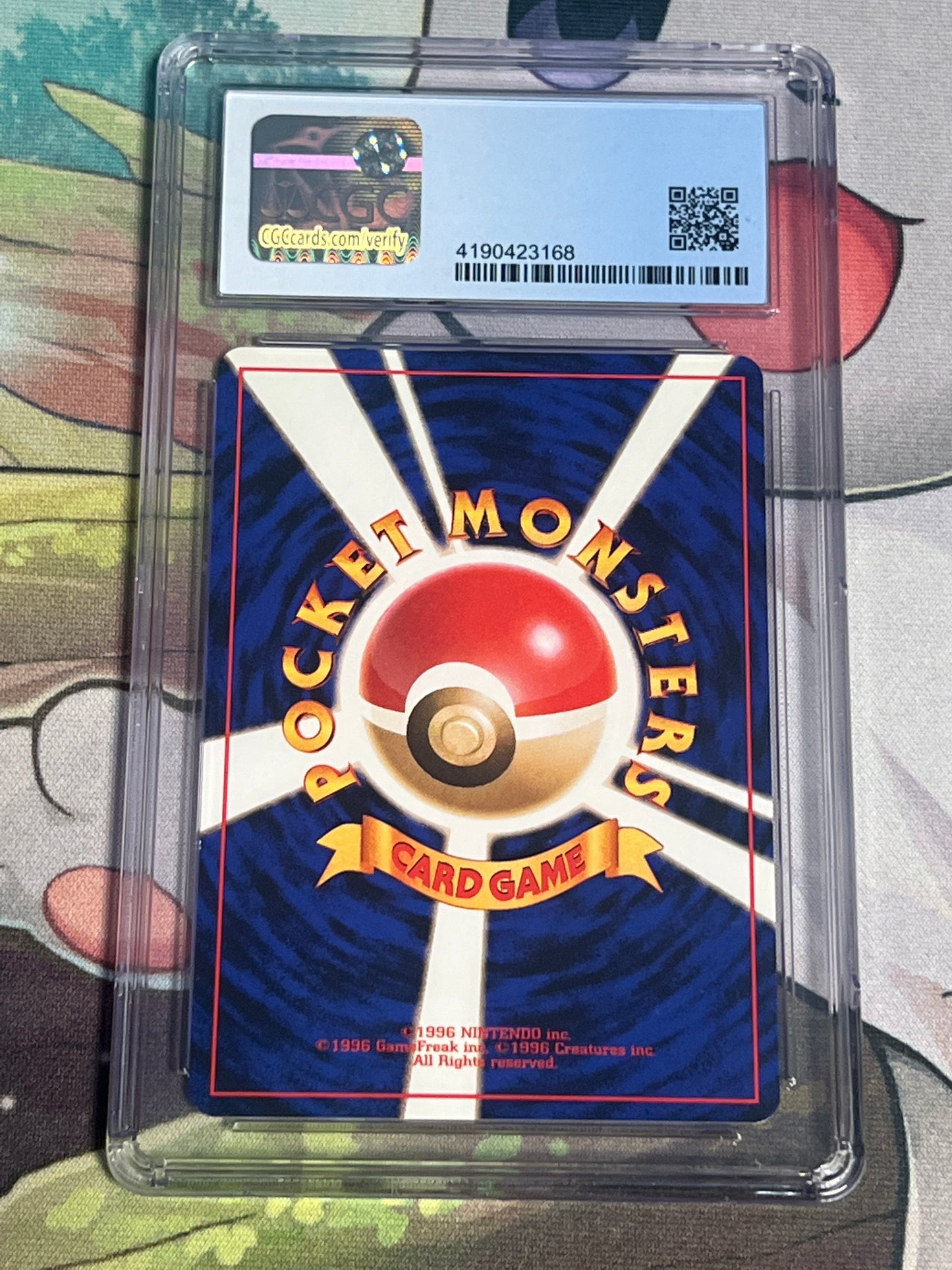 2000 Pokemon Gilgar - Japanese - Non-Holo - Graded CGC 9.5 - #207