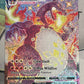 Pokemon Charizard Vmax - Shiny Vault - #SV107