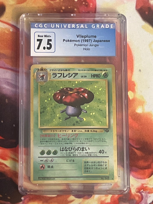 1997 Pokemon Vileplume - Japanese - Rare - Holo - Graded CGC 7.5 - #45