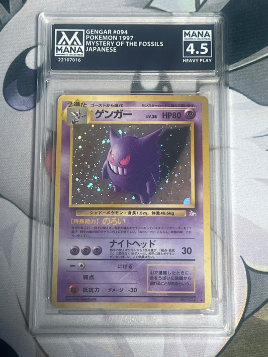 1997 Pokemon Pocket Monsters Japanese - Mystery of the Fossils - Gengar - Holo - Graded MANA 4.5 - #094