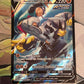 2022 Pokemon Rapid Strike Urshifu V- Trainer Gallery - Ultra Rare - #TG20