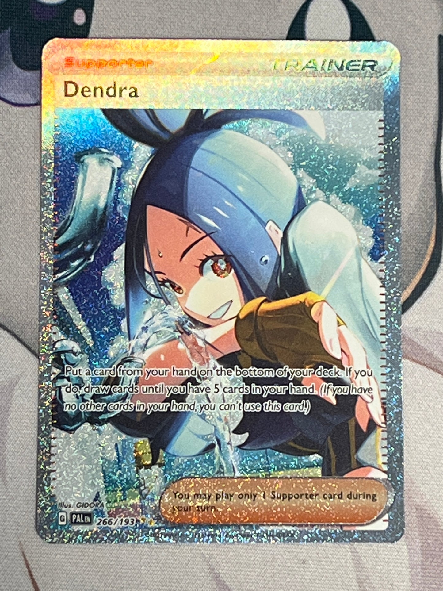 2023 Pokemon Dendra - Trainer - Ultra Rare - Holo - #266