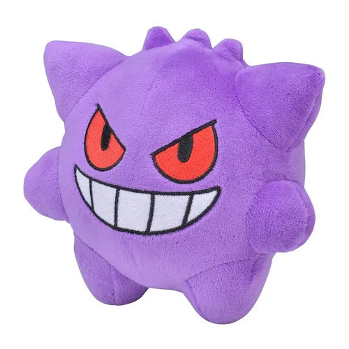 Pokemon Center - Pokemon Dolls - Gengar