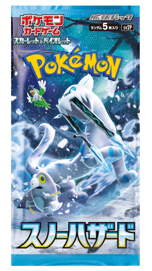 2023 Pokemon Japanese Snow Hazard - Single Pack