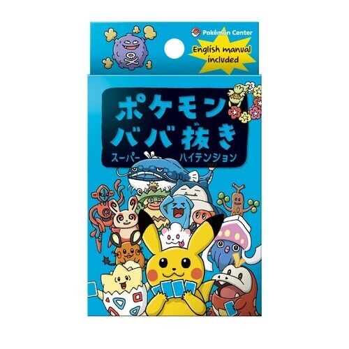 Pokemon - Pocket Monster - Old Maid - Super High‐Tension - Pokemon Center