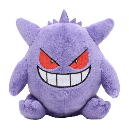 Pokemon Center - Pokemon Fit - Sitting Cutie - Gengar