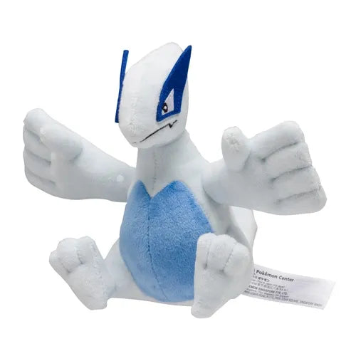 Pokemon Center - Pokemon Fit - Sitting Cutie - Lugia