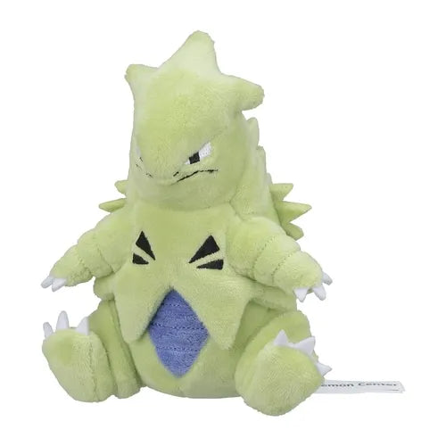 Pokemon Center - Pokemon Fit - Sitting Cutie - Tyranitar