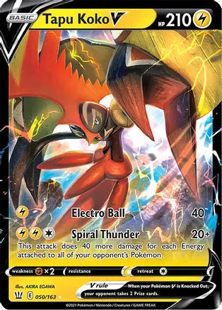 2021 Pokemon Tapu Koko V - Ultra Rare - #50