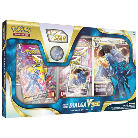 Pokemon VStar Premium Collection