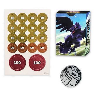 Pokemon Corviknight V - Battle Deck