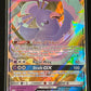 2019 Pokemon ORICORIO - Holo - #95