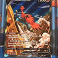 2021 Pokemon Galarian Zapdos V - Alt Art Ultra Rare - Graded CGC 9 - #174