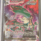 2022 Pokemon Rayquaza Vmax - Trainer Gallery - Ultra Rare - Graded PSA 10 - #TG20