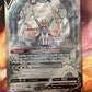 2023 Pokemon Zacian V -  Galarian Gallery - #GG48