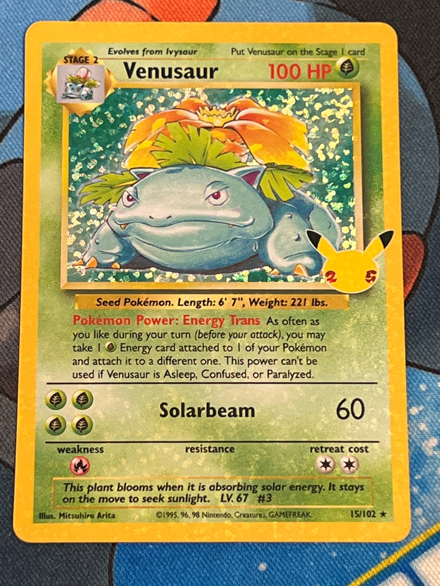 2021 Pokemon Celebrations Venusaur  - Rare Holo - #15