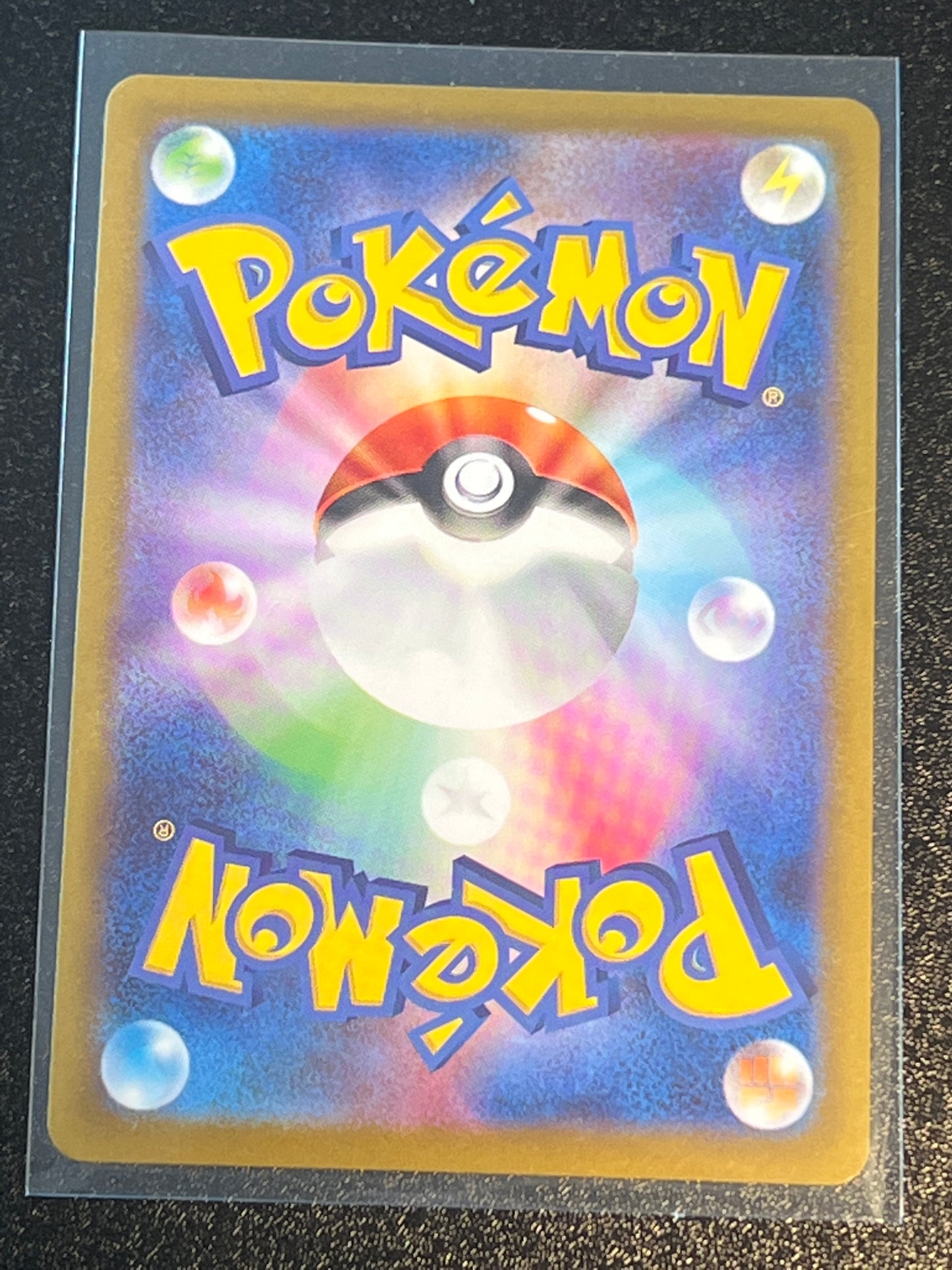 2022 Pokemon Beedrill V - Japanese - #1