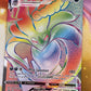 2020 Pokemon - Malamar Vmax - Rainbow Secret Rare - #198