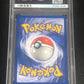 1999 Pokemon Game GUST OF WIND - PSA 10