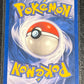 1999 Pokemon STARYU - #65
