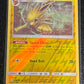 2019 Pokemon JOLTEON- Reverse Holo - #70