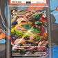 2020 Pokemon Snorlax Vmax - Ultra Rare - Graded PSA 10 - #142