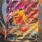2022 Pokemon Giratina V - Ultra Rare - #185