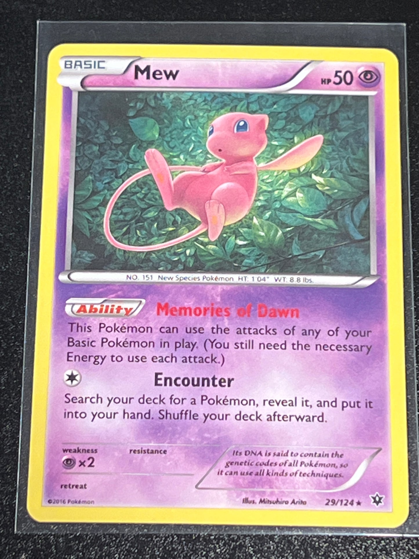 2016 Pokemon MEW - Non-Holo - #29